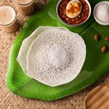 Appam 2pcs